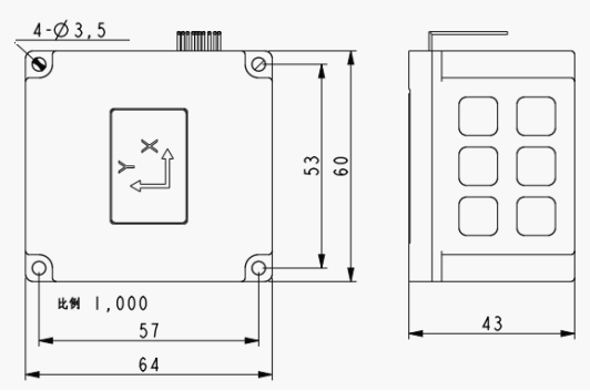 UGTPD300 series dual-axis fiber optic gyroscope