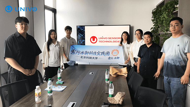 UNIVO Welcomes USTB Practice Group, Deepening University-Enterprise Cooperation and Talent Development
